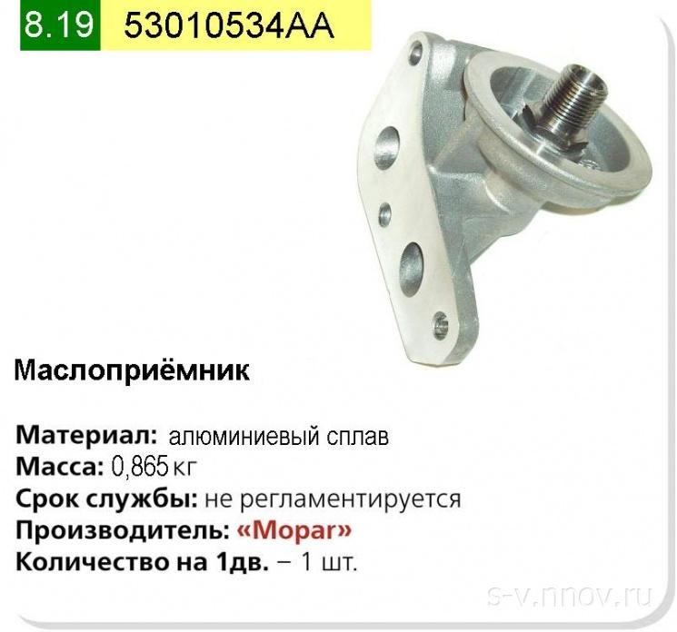 watermark.php